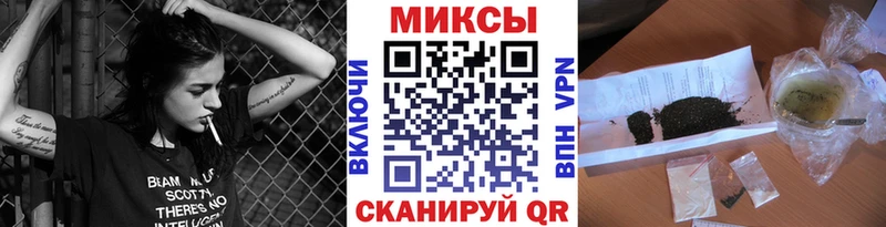 Купить  Полевской  Бутират жидкий экстази 