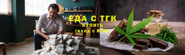 сатива Аркадак