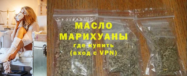 сатива Аркадак