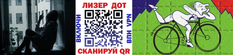 Купить где  Полевской  Марки 25I-NBOMe 1,5мг 